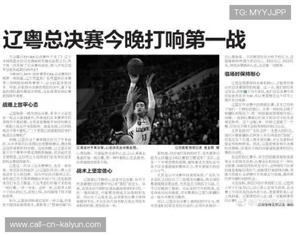 俱乐部公布女性球迷专属活动,俱乐部公布女性球迷专属活动是真的吗